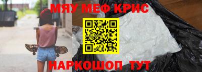 Альфа ПВП Пенза