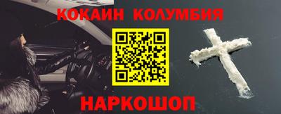 Альфа ПВП Пенза