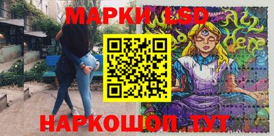 Альфа ПВП Пенза