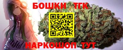 молекула духа Первоуральск