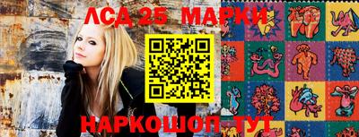 молекула духа Первоуральск