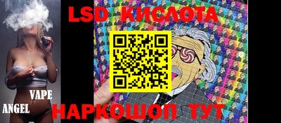 mdpv Пугачёв