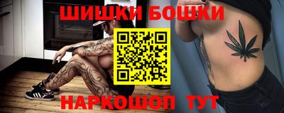 mdpv Пугачёв