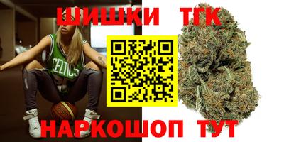 амф Пушкино