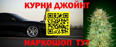 амф Пушкино