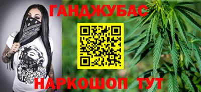 mdpv Пугачёв