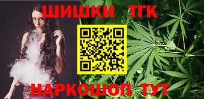 амф Пушкино