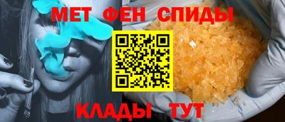 молекула духа Первоуральск