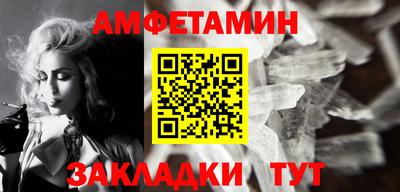 Альфа ПВП Пенза