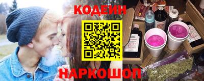 Альфа ПВП Пенза