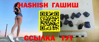 mdpv Пугачёв