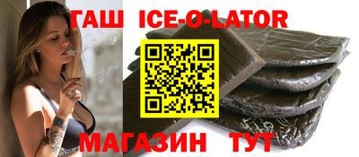амф Пушкино