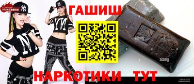 Альфа ПВП Пенза