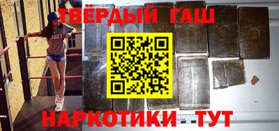 амф Пушкино