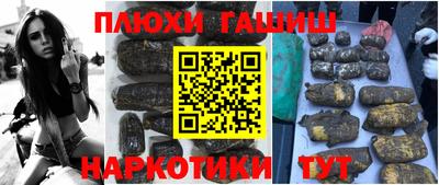 Альфа ПВП Пенза